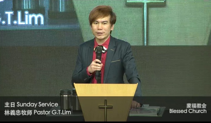 2013 Oct 13th – To give up or offer up — not losing either way – 放弃或献上都不亏损 – Pastor G.T.Lim