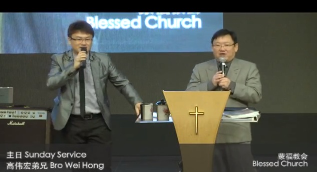 2013 Nov 17th 让耶稣为你停留 Let Jesus stop for you – Bro Wei Hong
