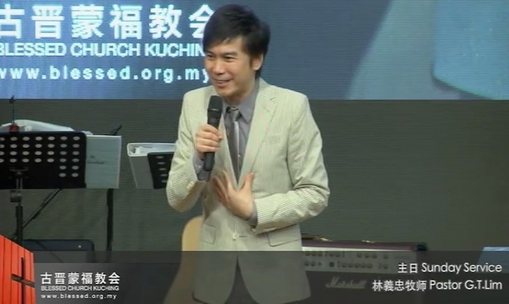 2014 July 13th – 大卫对神计划的态度 David’s attitude towards God’s plan – Pastor GT Lim