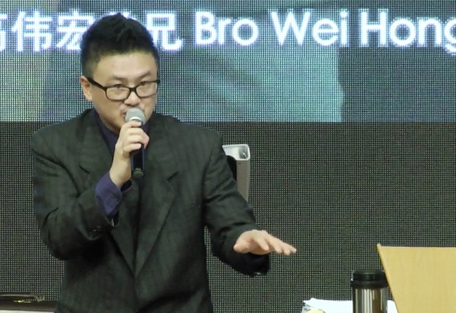 2014 Sep 28th – The consequences of being afraid to say “no” – 不敢说“不”的结果 – Bro Wei Hong