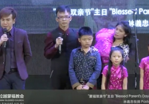 2016 June 19th –  神非常看重父母 God really values parents – Pastor GT Lim
