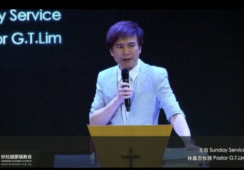 2017 Apr 2nd – 让魔鬼逃跑的武器 – The weapon that makes the devil flee – Ps. GT Lim