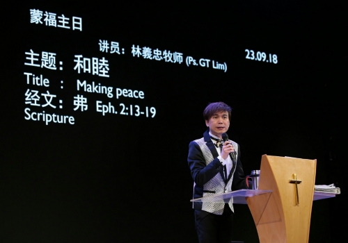 2018 Sep 23rd – 和睦 Making peace Ps. GT Lim