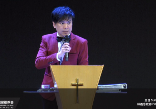 2019 July 7th – The very first warning of Jesus 耶稣最首先的警告 – Ps. GT Lim