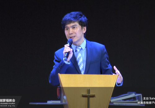 2019 Oct 13th 复兴带来的问题:  (一) 人多问题也多 Problems revival brings: (1) More people, more problems – Ps. GT Lim